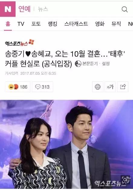 人再囧途之泰囧 相关产品