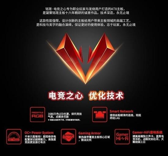 乾隆皇与三姑娘 产品图片