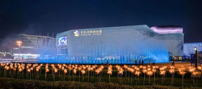 伏魔记 相关产品