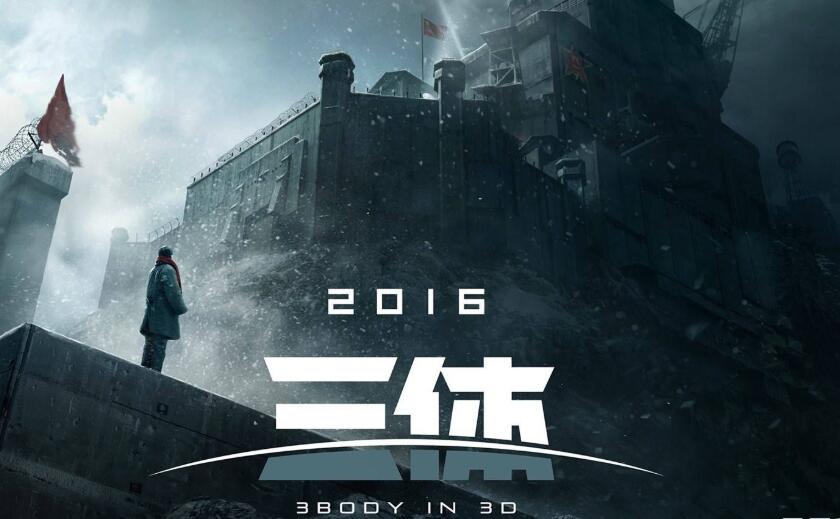 兄弟出头天 推荐产品