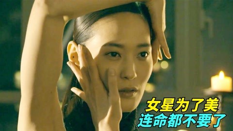 人猿泰山之重返家园（国语版） 产品图片