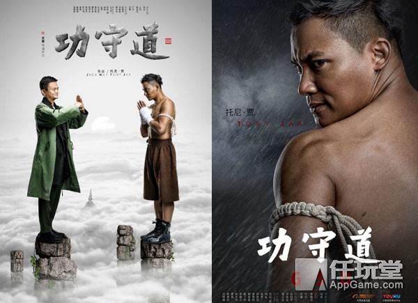 僵尸新战士 产品图片