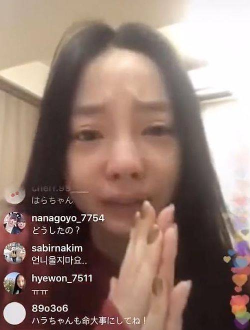 从今以后 相关产品