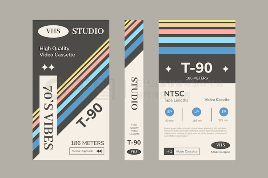 人生初日 相关产品