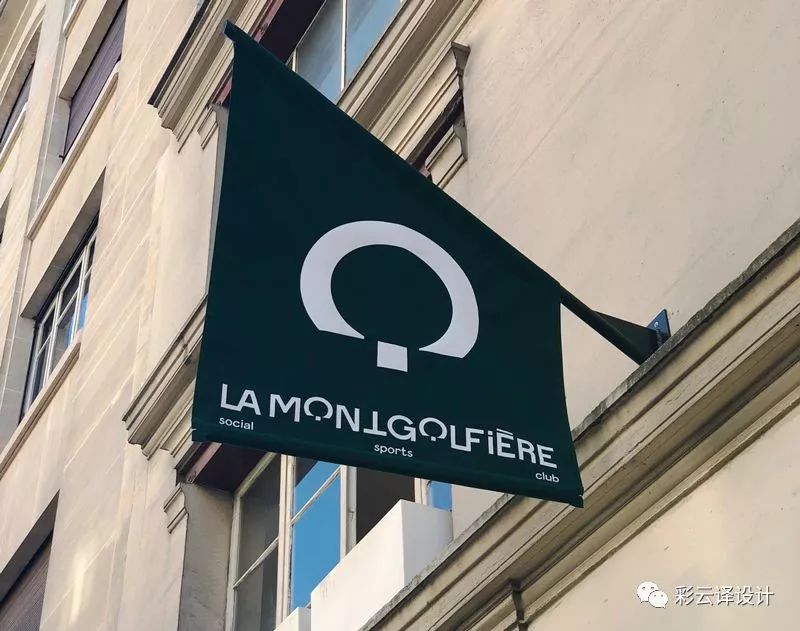 伤物语1：铁血篇 产品主图