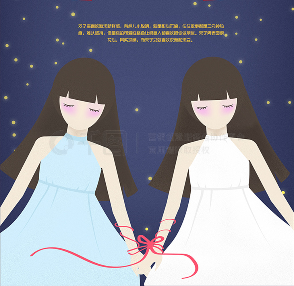 你自己与你所有 产品图片