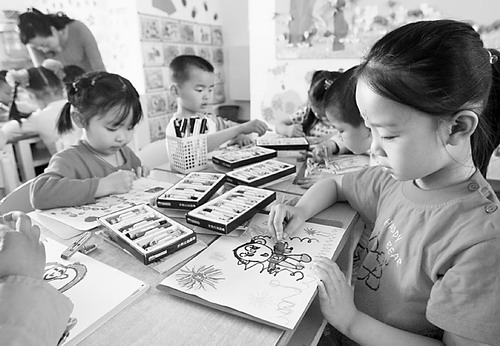 伦敦呼叫 产品图片