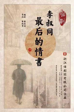 二手杰作 相关产品