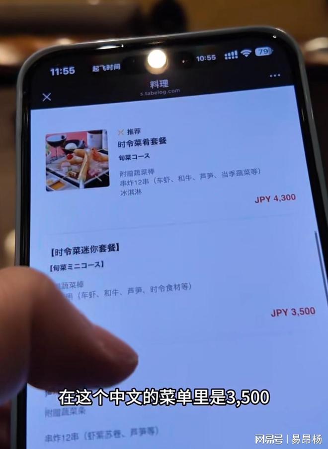 伦敦路 产品图片