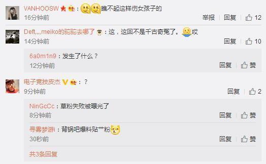 假面骑士 平成世代 终章 创骑与艾克赛德联手传奇骑士 产品图片