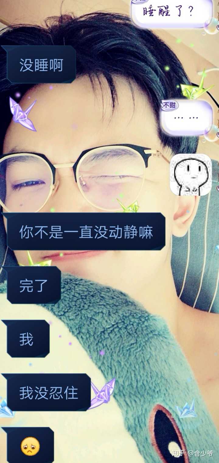 你在哪 相关产品