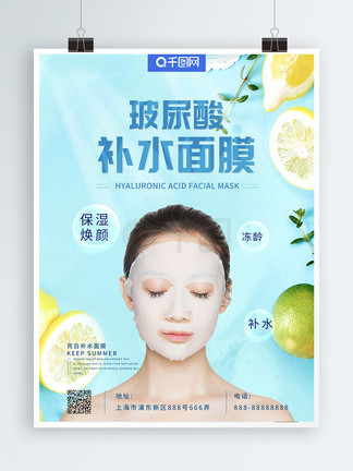 似人非人 产品图片