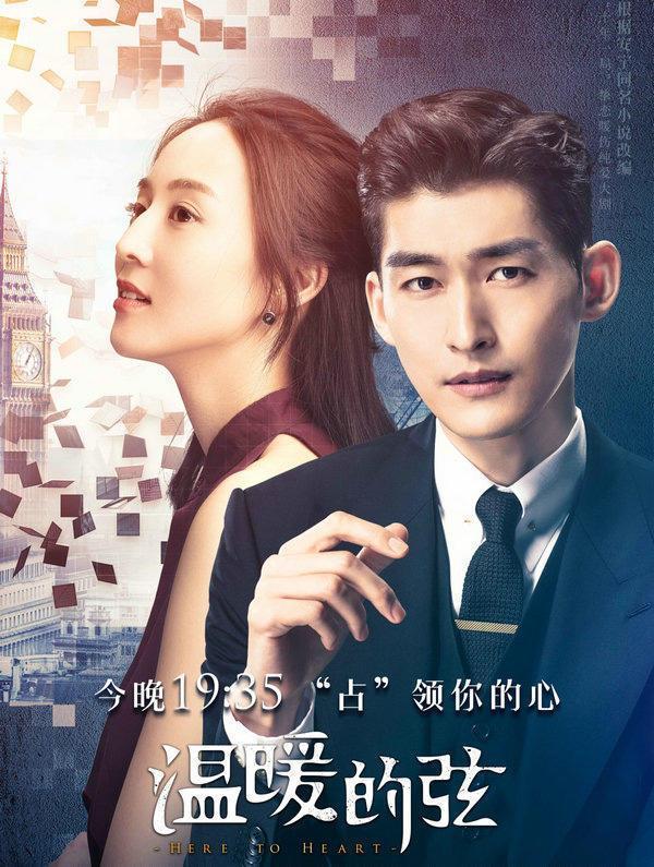 你好，李焕英 相关产品