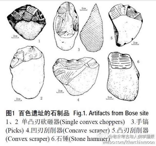 乡愁Nostalgia 产品图片