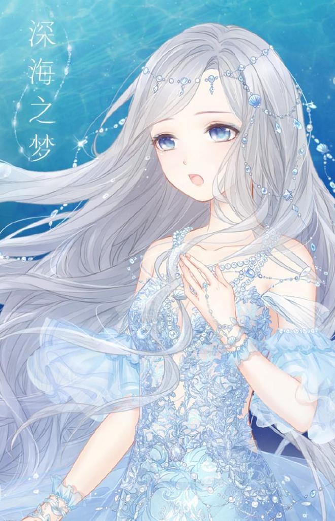 人生真美丽 相关产品