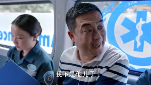 他朝那边走了 相关产品