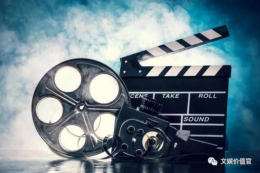 假日总动员 产品主图