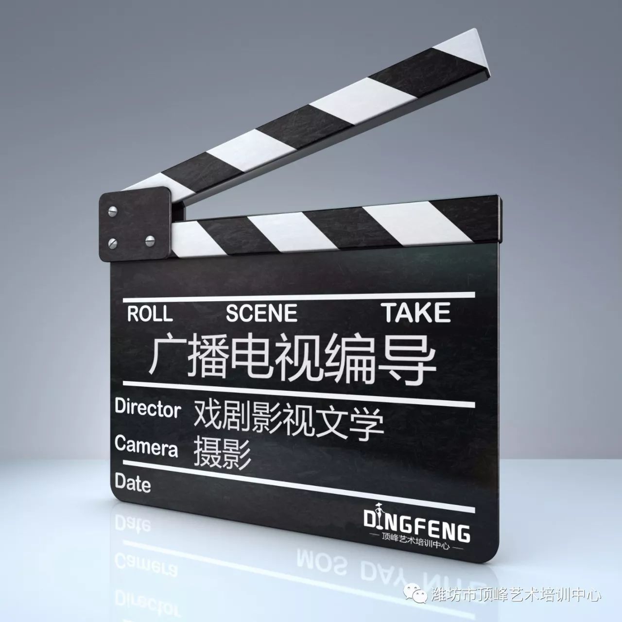 伊凡“雷”帝：回到未来 相关产品