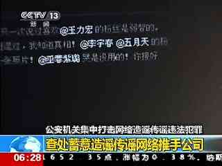 人间失格：太宰治和三个女人们 产品图片