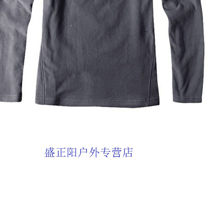 余生一年的我，遇见了的余生半年的你的故事