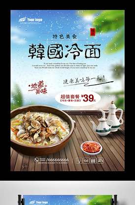 他人之子 产品主图