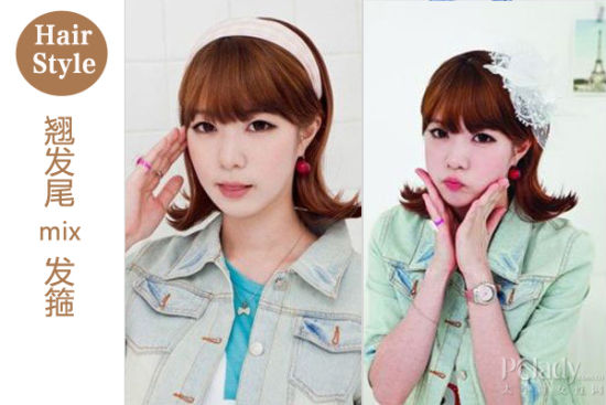 你伤害了我 相关产品