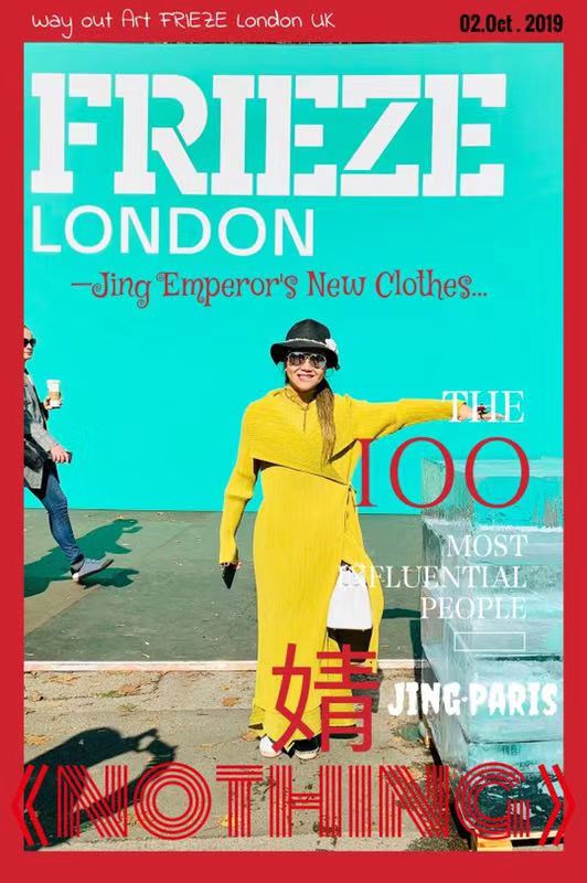 人与人 产品主图