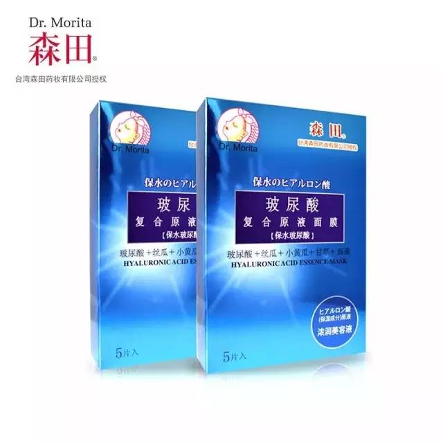 你和我一样不正常 相关产品