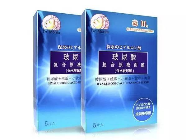 伊甸园计划 相关产品