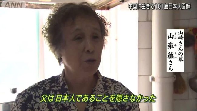 侥幸逃生的司机 相关产品