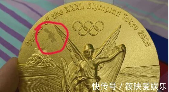 人皮交易 相关产品