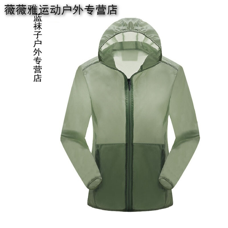 九个半星期 相关产品