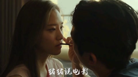 你和我一样不正常 产品图片