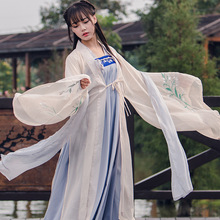 伊莎贝拉（国语版） 产品主图