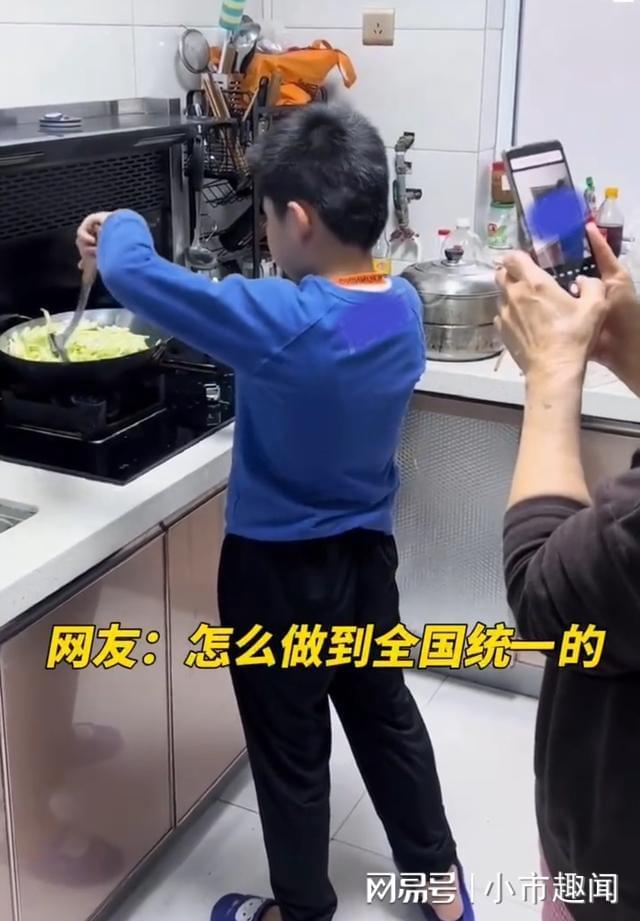 亲爱的陌生人 推荐产品