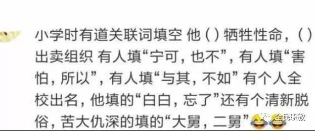 作祟的心 产品图片