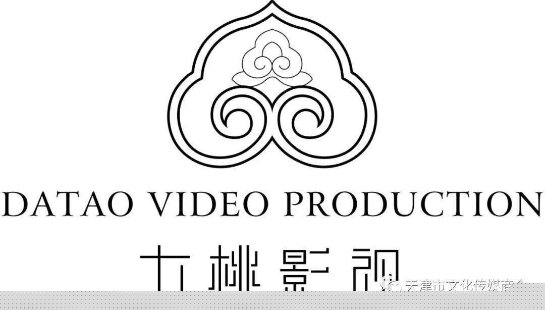 二流子 推荐产品