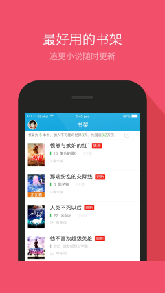 傲慢与偏见 原声版 相关产品