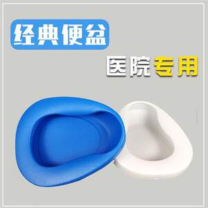 仙女下凡 相关产品