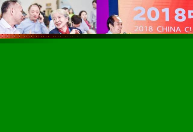 侠胆医心之暗潮汹涌 相关产品