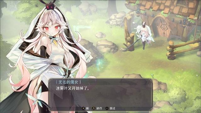 从今以后 相关产品