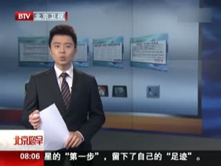 伤物语1：铁血篇 推荐产品