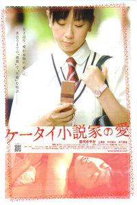 亚历山大和他最糟糕的一天 产品主图