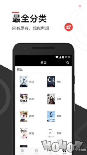 假面骑士平成世代 相关产品