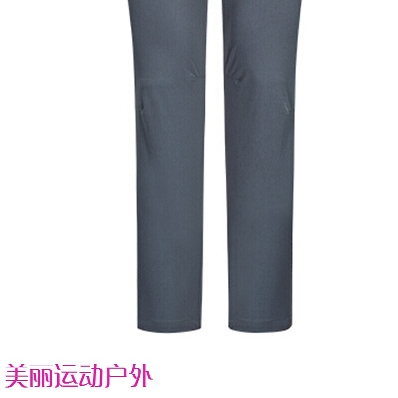 一路狂奔 产品主图