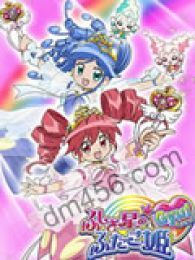 亲切的金子 相关产品