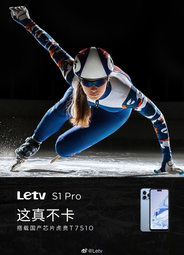 伸冤人 产品图片