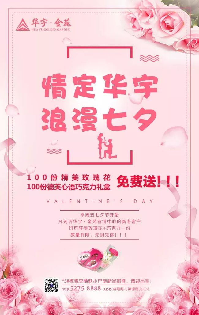 义本无言 推荐产品