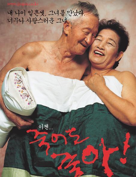 佛莱迪大战杰森 相关产品