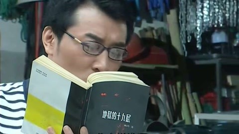 人皮脸 产品图片